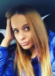 Алена, 27 лет, Ростов-на-Дону