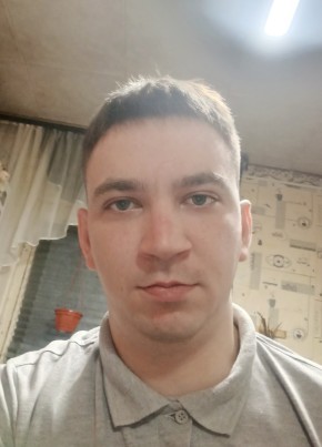 Михаил из Череповеца 28 лет