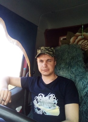 Бриль Николай, 37, Россия, Мотыгино