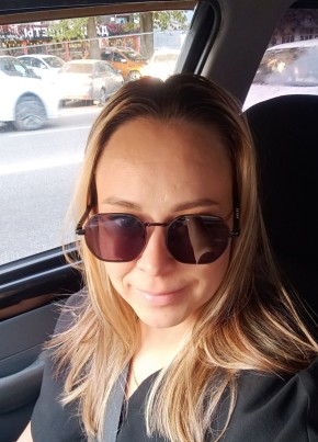 Анна из Ставрополи 40 лет