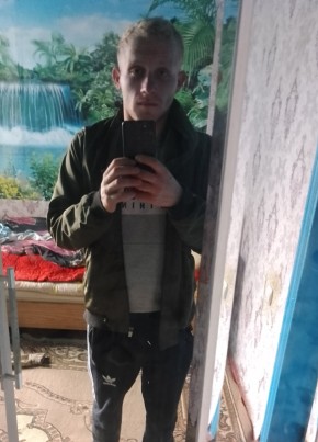 Александр, 23, Россия, Новоалександровск