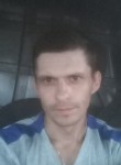 Вячеслав, 38 лет, Джубга