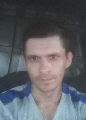 Вячеслав, 37, Россия, Джубга
