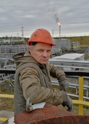 Иван, 42, Россия, Ербогачен