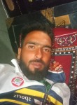 Ishu, 32 года, Srinagar (Jammu and Kashmir)