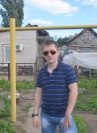 Алексей, 26 лет, Дмитров