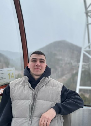 Билал из Перми 20 лет
