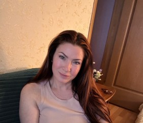Nika, 50, Petropavlovsk-Kamchatsky