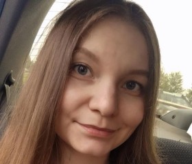 Zhuzha, 27, Surgut