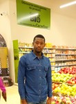 deuma Alfred, 31 год, Yaoundé