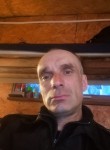 Николай, 46 лет, Петропавловск-Камчатский