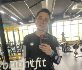 Emir, 36, Kazan