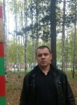 Роман, 45 лет, Нижневартовск