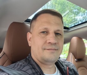 Viktor, 44, Nizhniy Novgorod