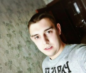 Пётр, 29 лет, Ногинск