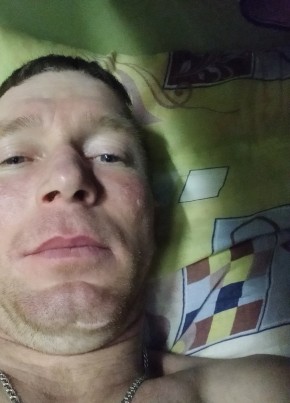 Андрей, 36, Россия, Дудинка