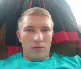 Дмитрий, 26 лет, Новобурейский