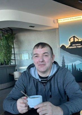 Дмитрий из Магнитогорска 47 лет