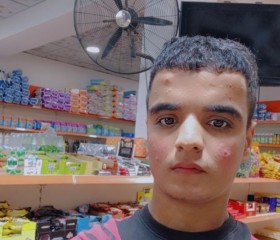 ابفغ, 20, Balad