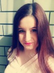 Елена, 30 лет, Новоалтайск