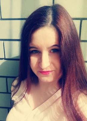 Елена, 30, Россия, Новоалтайск