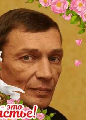 Брагин Игорь Вик, 57, Россия, Иркутск
