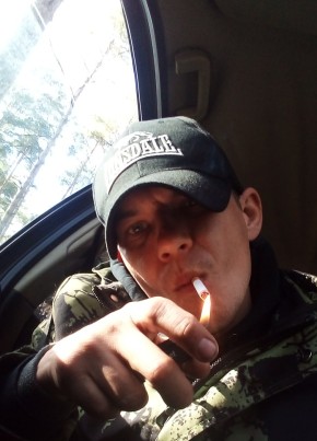 Руслан, 36, Россия, Луховицы