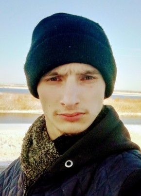 Сергей, 26, Россия, Холмогоры