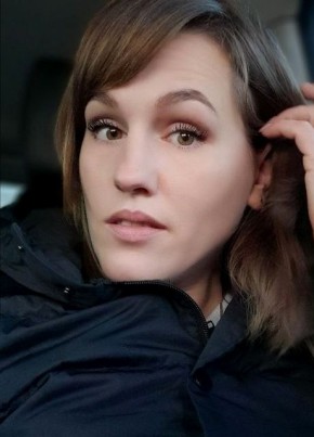 Арина из Кемерово 36 лет