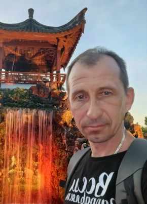 Денис из Санкт-Петербурга 46 лет