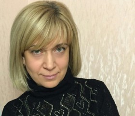 Елена, 53 года, Севастополь