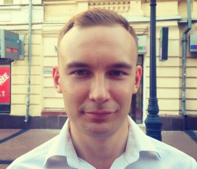 Альберт, 35 лет, Казань