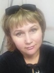 Юлия, 46 лет, Иркутск