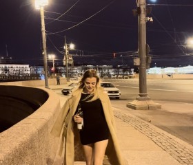 Darya, 22, Moscow