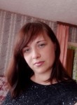 Юлия, 33 года, Белгород
