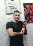 Андрей, 31 год, Дзержинск