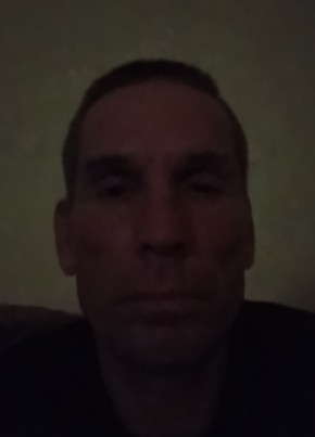 Д
