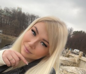 Yuniya, 29, Berlin