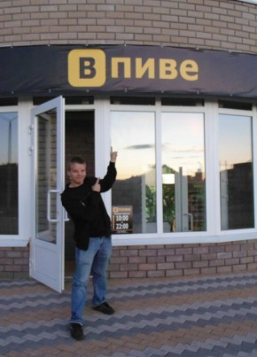 дмитрий, 31, Россия, Вязьма