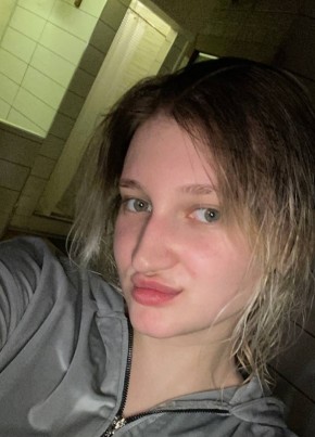 Ekaterina, 22, Russia, Moscow
