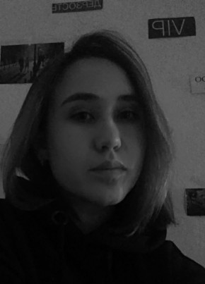 Oksana, 19, Abkhazia, Sokhumi