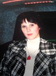 ЕКАТЕРИНА, 36 лет, Челябинск