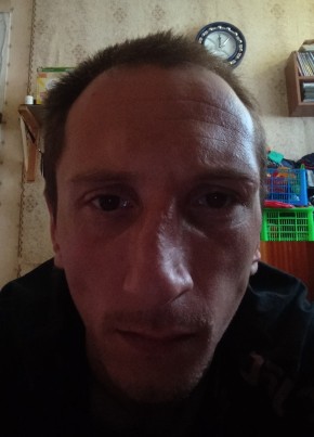 DimSon, 32, Россия, Дальнегорск