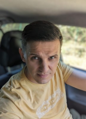 Евгений, 42, Россия, Ростов-на-Дону