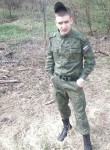Сергей, 28 лет, Бологое