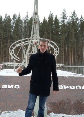 Дмитрий из Читы 36 лет