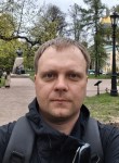 Сергей - Находка