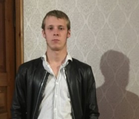 Евгений, 26 лет, Махачкала