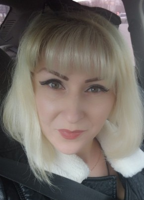 Елена, 36, Россия, Брянск