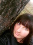 Ольга, 39 лет, Иркутск